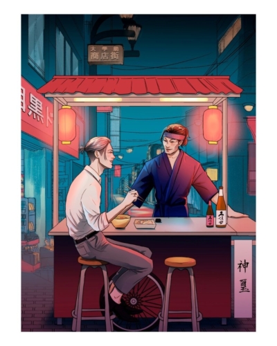 Postal con la ilustración de portada de El puesto ambulante de Tokio, novela LGBT de Nisa Arce