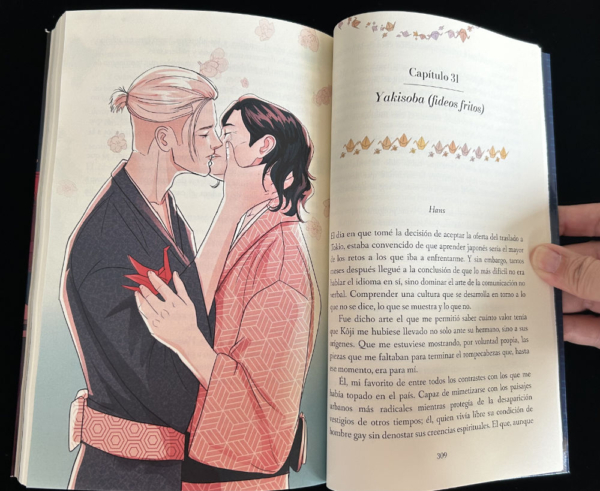 Detalle del interior de El puesto ambulante de Tokio, novela de romance LGBT en Japón de Nisa Arce