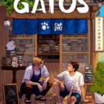 La librería en el paraíso de los gatos, de Nisa Arce, novela de romance LGBT maduro en Japón